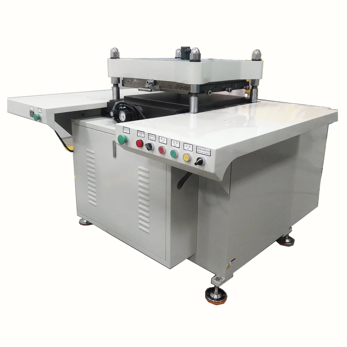 Dust-Proof Material EMI Shielding Materials Paper Sheet Die Cutting Machine