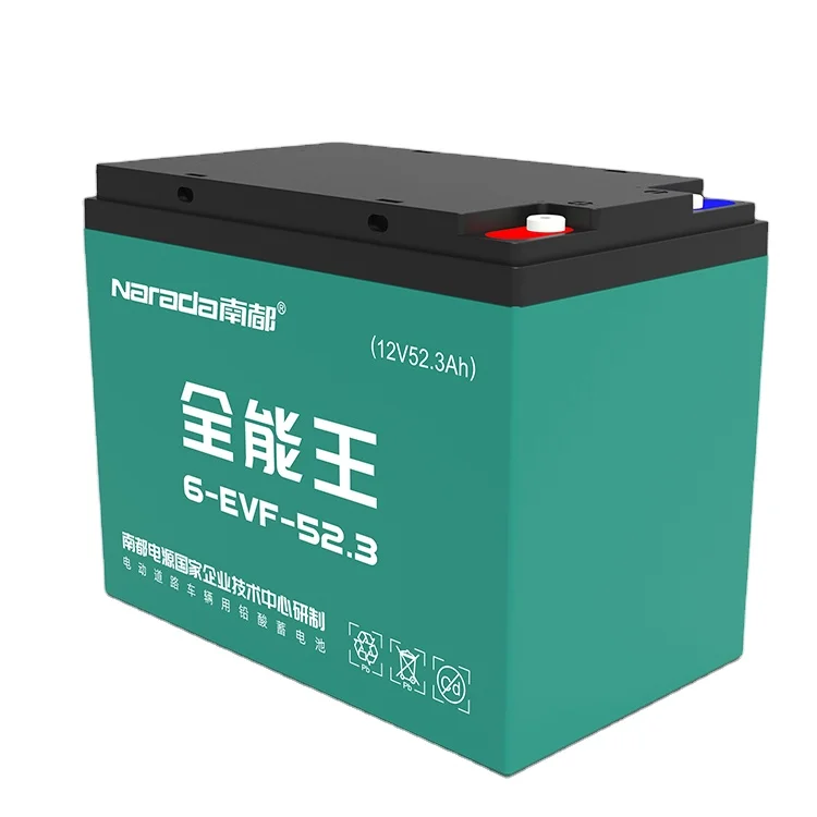 Narada Maintenance Free Electric Bicycles/Scooters 6 Dzm 20 12v 52ah Lead Acid Battery Rechargeable Batteries