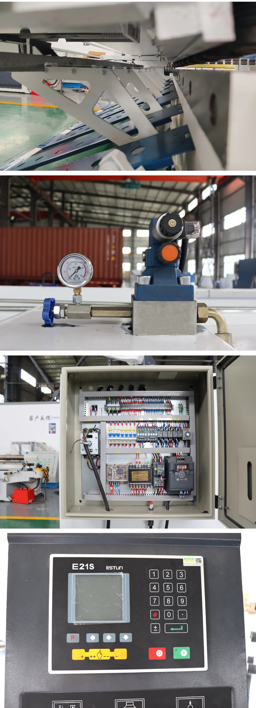 shearing machine 11.jpg
