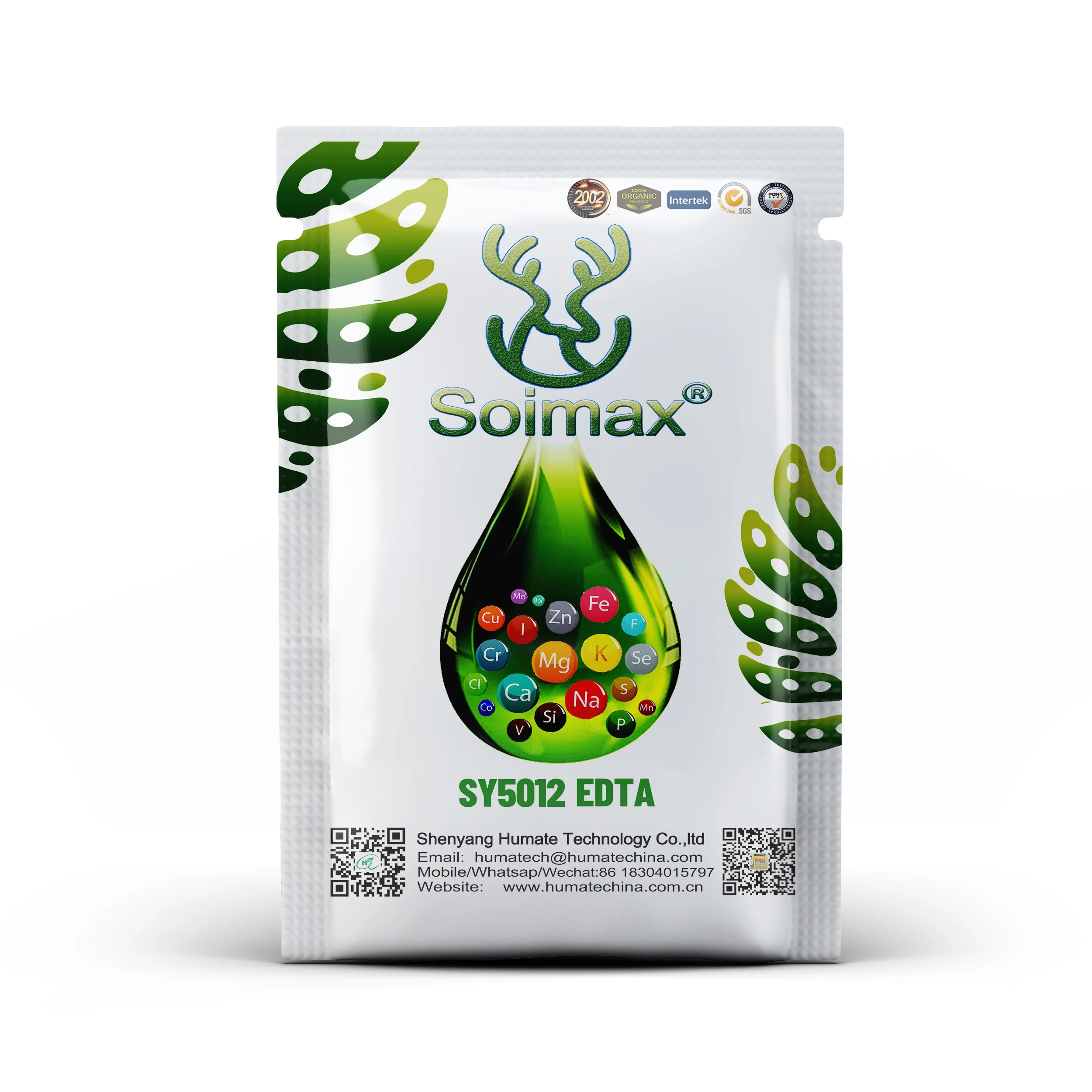 Soimax SY5012-5 Agriculture Fertilizer Zn/Fe/Ca/Mg/Bo/Cu/Mo/Co Trace Elements Micro Nutrient EDTA Chealted Mix