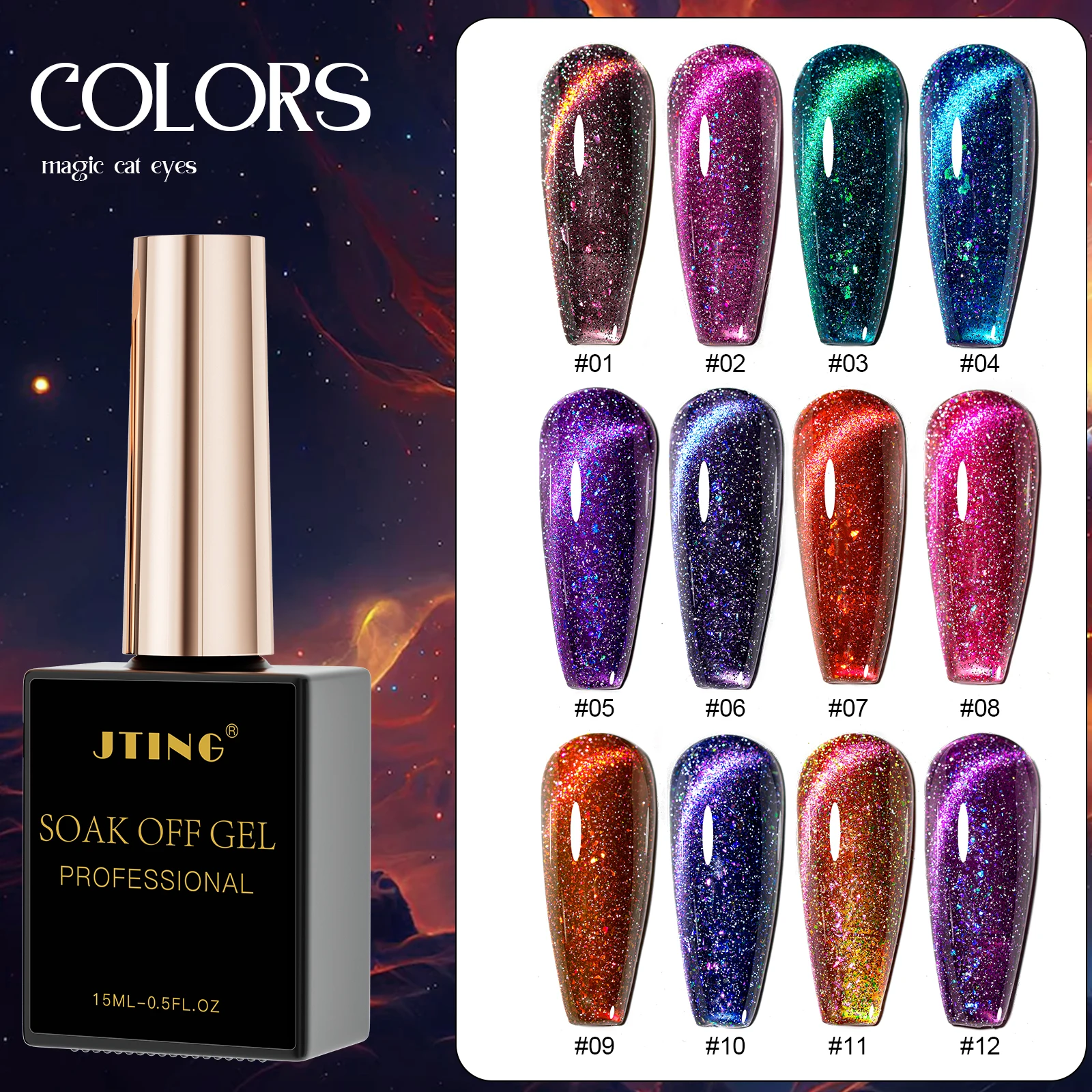 JTING Best popular 12colors magic cat eye gel collection with 15ml bottle high bright reflective cat eye gel nail polish