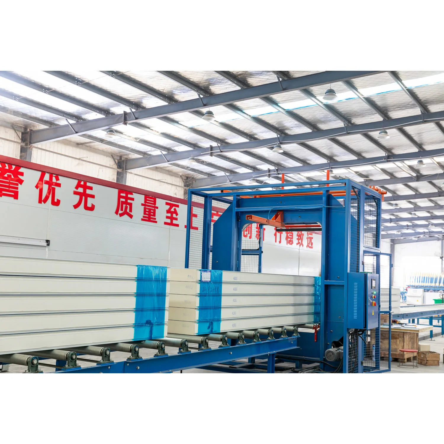 Pu Sandwich Cold Room Panels For Sale