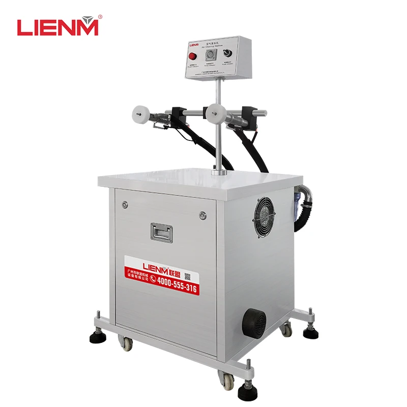 LIENM Semi-Automatic Air Bottle Washing Machine for Cosmetic Plastic Glass Bottles with Electrostatic Precipitator