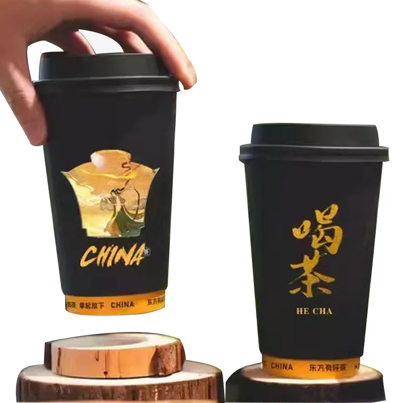 Chinese New Style Tea Paper Cups Double-layer Black Paper Cup Biodegradable Paper cups