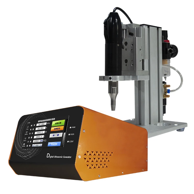 Ear Loop Welding Ultrasonic Equipment for disposable N95 mask- Digital Ultrasonic welding machine for Nonwoven production