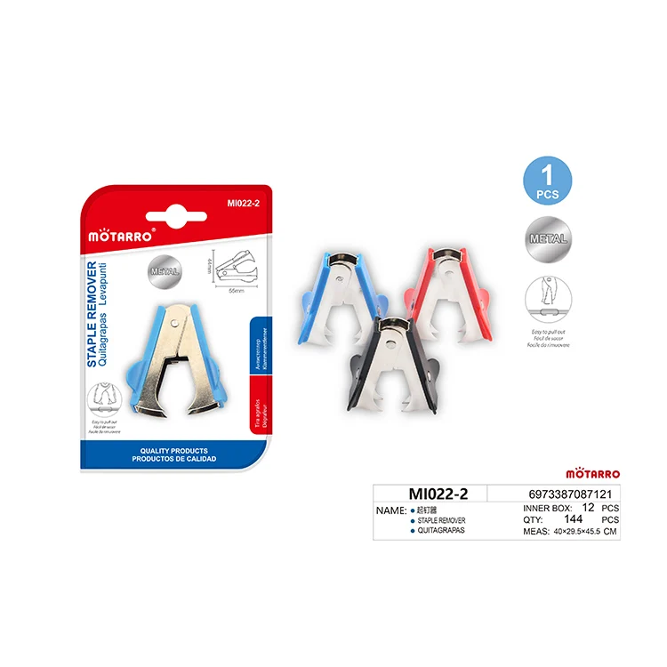 Высококачественные Офисные принадлежности, универсальная цветная пластиковая ручка, металлическая ручка для снятия скоб