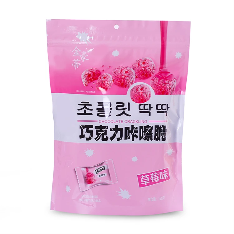 168g Kacha Crisp Chocolate (ball-shaped Big Bag) Crispy Heart China Chocolates