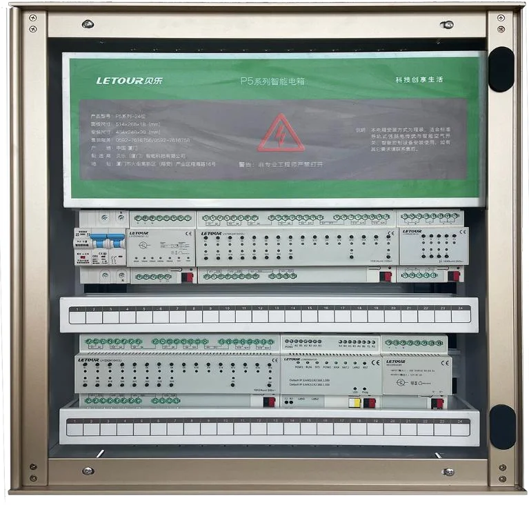 Интегрированный шлюз KNX/bei KNX протокол конвертер интеллектуальная гостиничная система