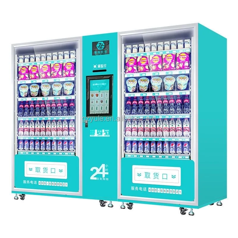 vending machine8