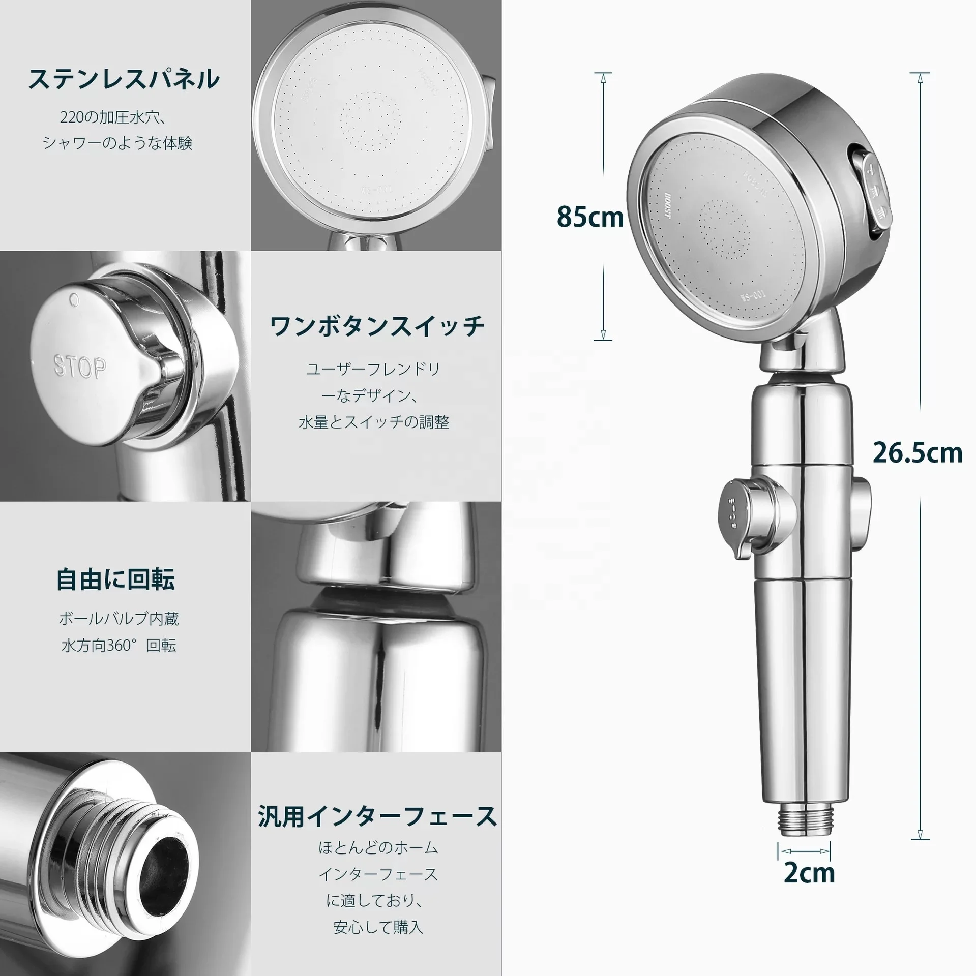 wholesale high power adjustable 3 function quality pressurized hand-held shower head with 2 shower filter inside