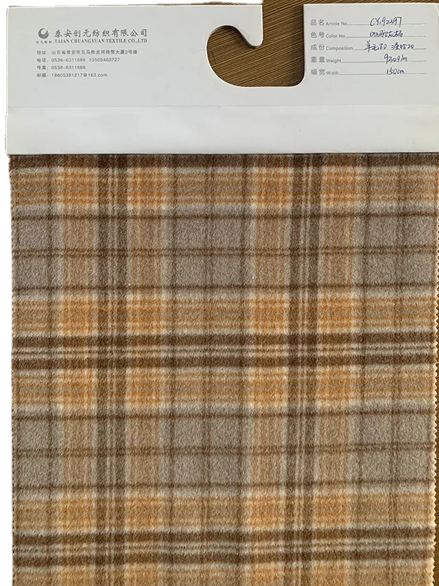  Wholesale cashmere fabric plaid men and women autumn winter