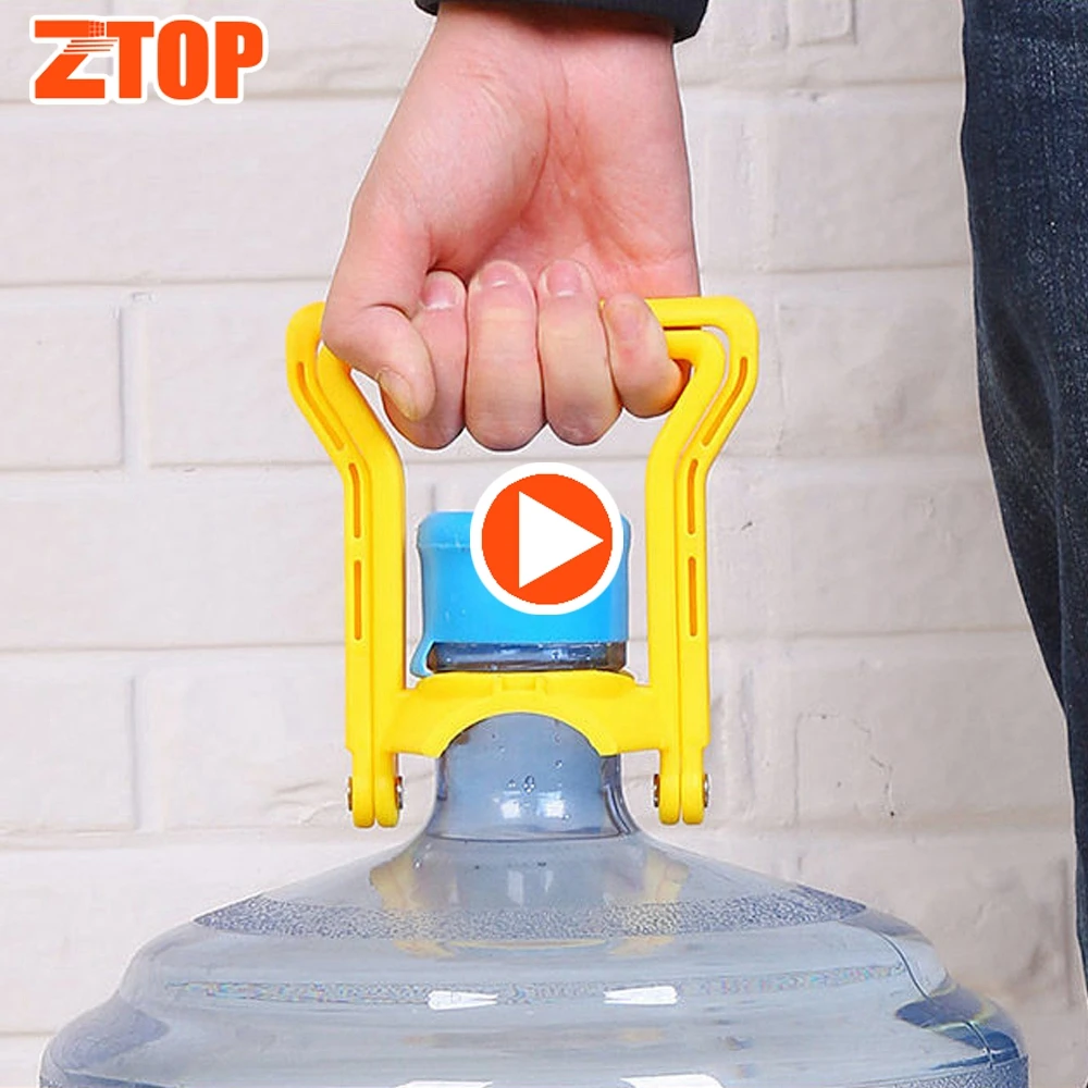 Легкий для переноски прочный универсальный 55 мм горлышко 3 4 5 галлонов бутылка для питьевой минеральной воды держатель ручки