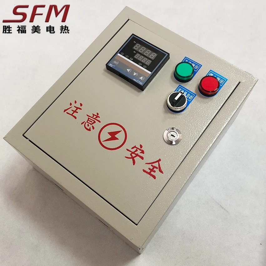 SFM Multi-channel intelligent temperature control box Three-way temperature control box Temperature Controller