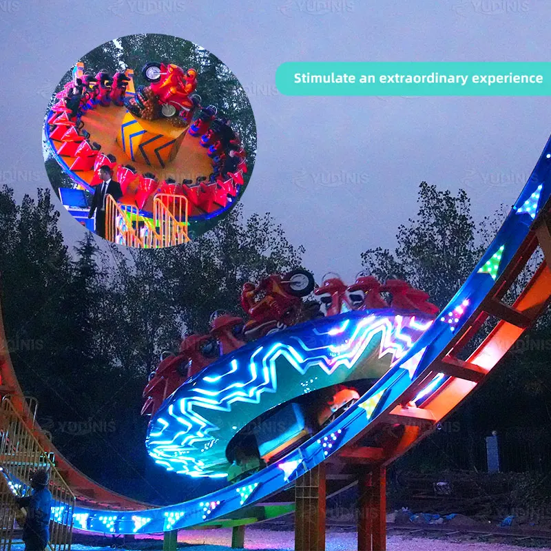 Favorable Price The Extreme Flying UFO Ride At The Fair Amusement Park Equipment Funny And Beautiful Flying UFO For Sale