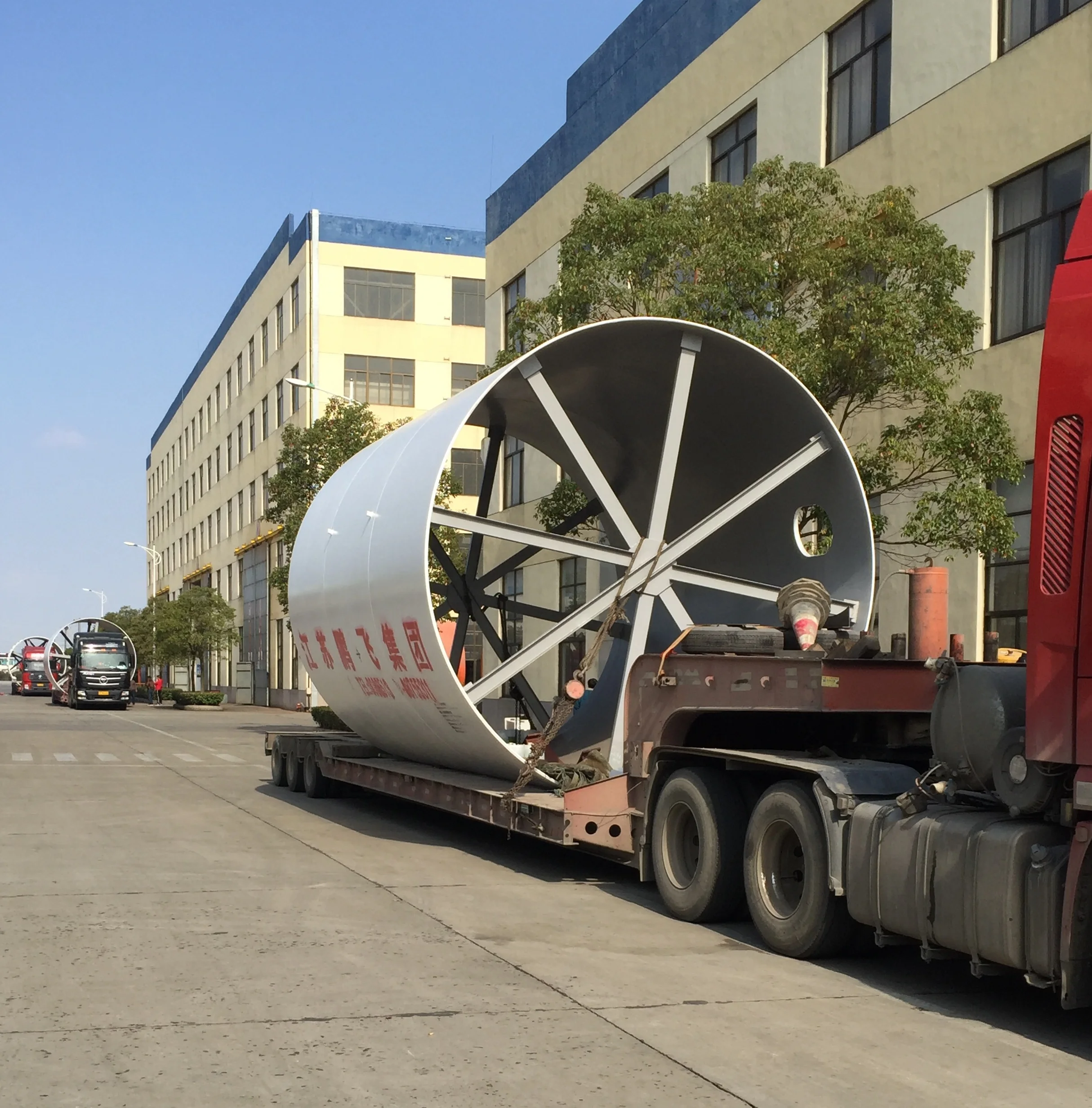 Cement plant cement packing machine/truck loader