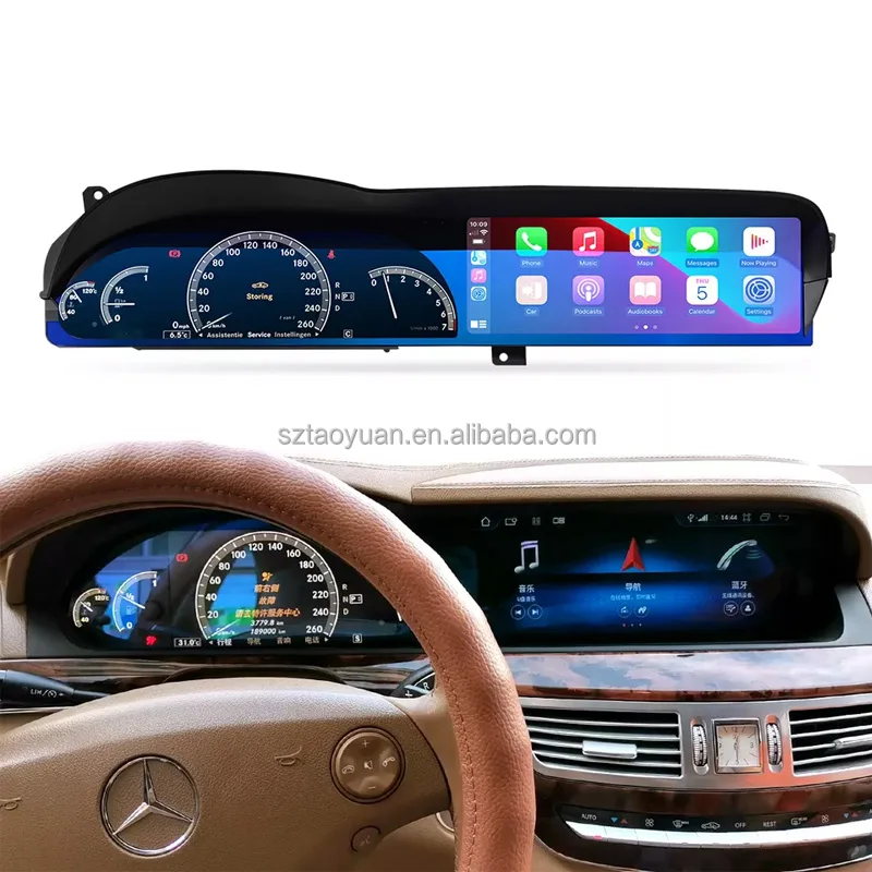 Автомобильный GPS-навигатор для Mercedes Benz S Class W221 2006-2013 мультимедийный плеер