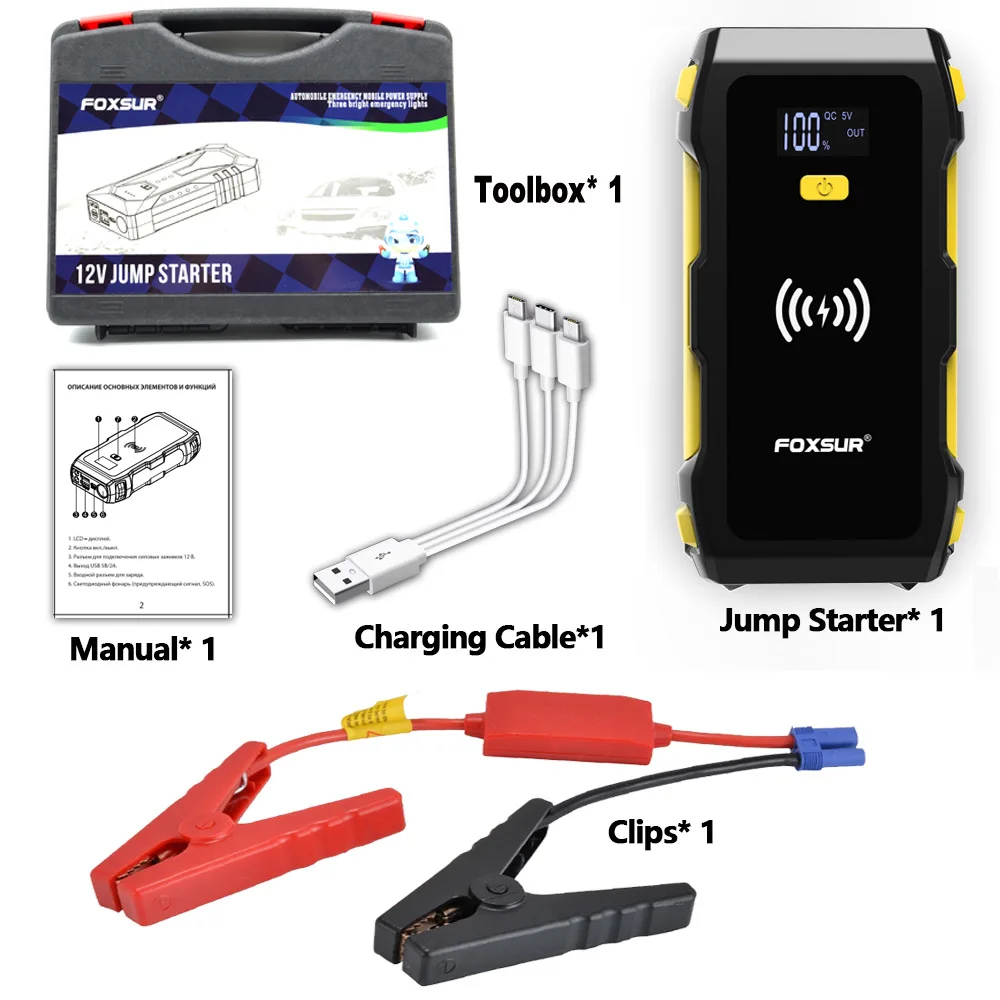 Factory Price 12V 26800mAh Portable car jump star jump starter power bank with Flashlight Jump Starter Foxsur