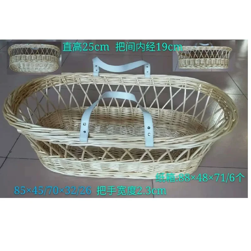  Wickerbaby bassinet корзины вивовый отсек с