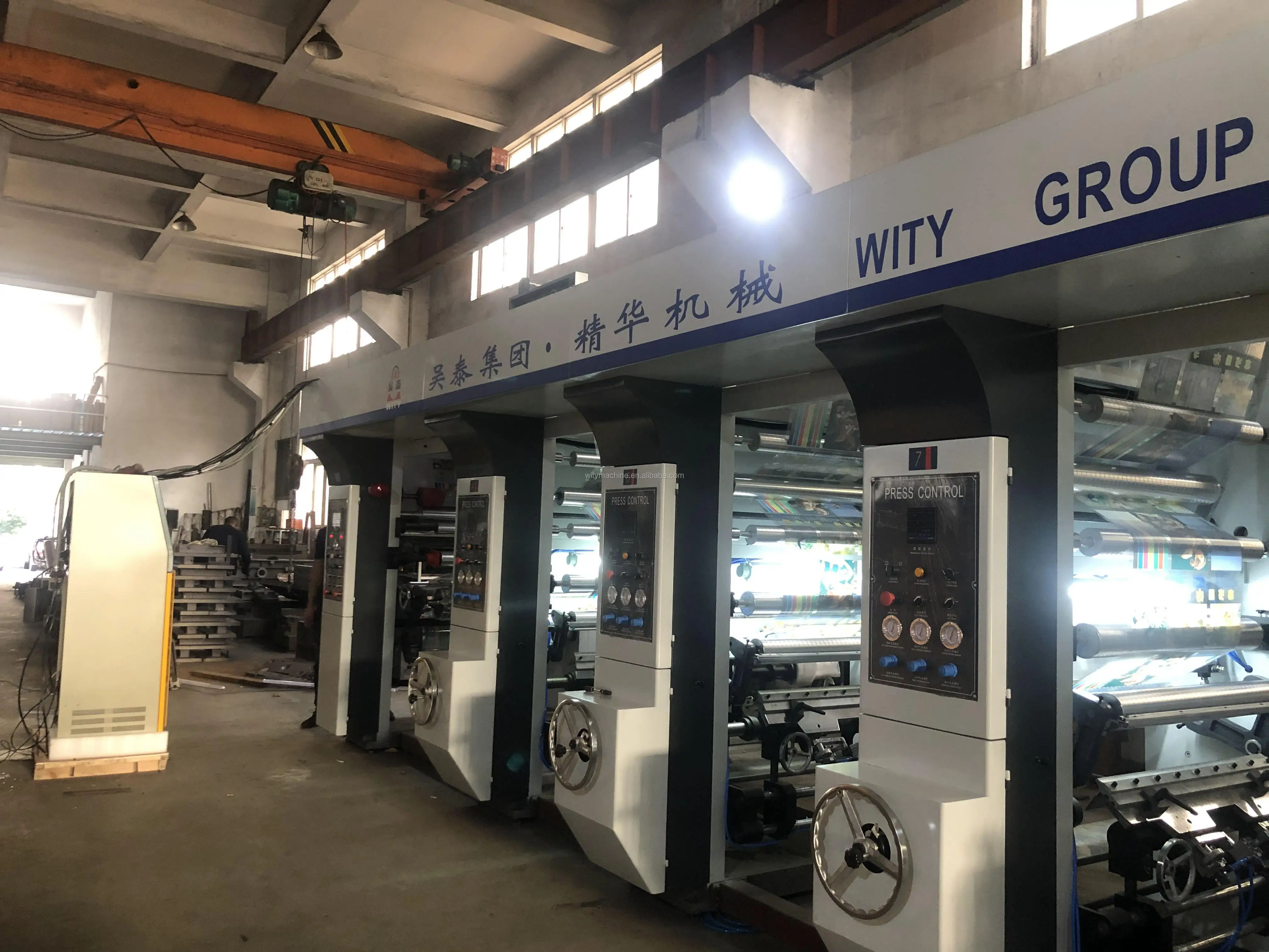 1-8 Color Auto Register High Speed Roto Gravure Printing Machine for Plastic or Paper Printing