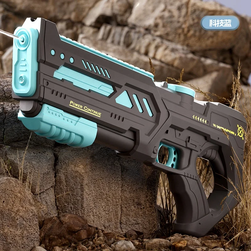 Electric Water Gun High Speed Strong Power Large-Capacity Continuous Shooting Summer Outdoor Playing Toy Kids Gift