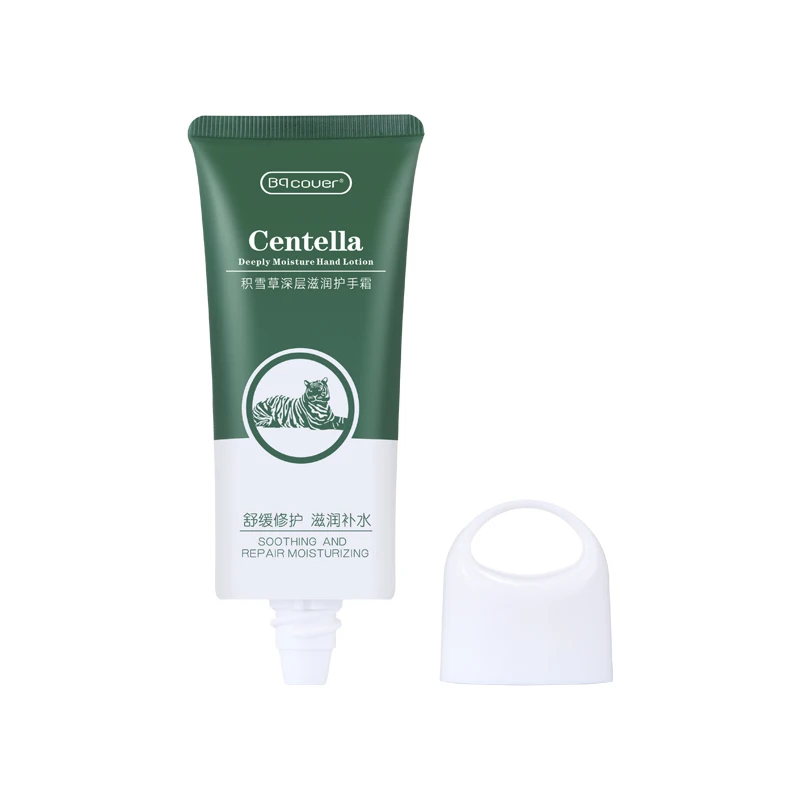 
Fragrant milky white moisturizing hand cream 