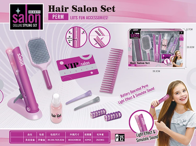 Girls Princess Game Beauty Simulated Kit Salon equipments with fun accessories hair gel light sound Electric Perm toys