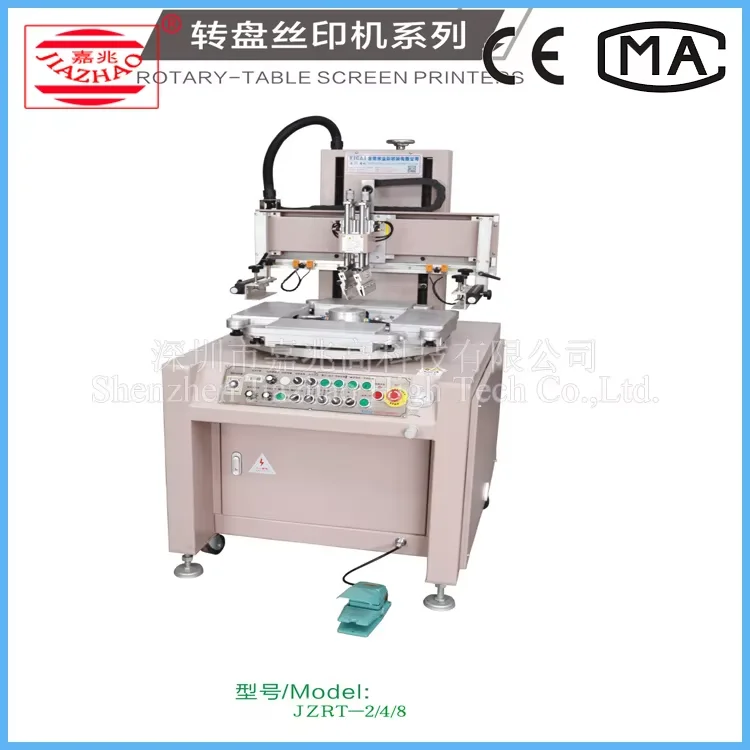 mini Solar cell panel Silk screen printing machine Flatbed Phone Case Keyboard Ribbon Print NonWoven mug curve PVC Plastic Sheet