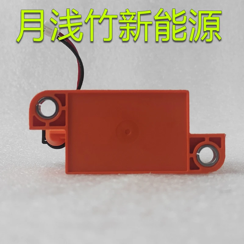 Tyco TE EVC 175 Main Contactor V23717-A0001-A200 Relay 450V/175A/12VDC