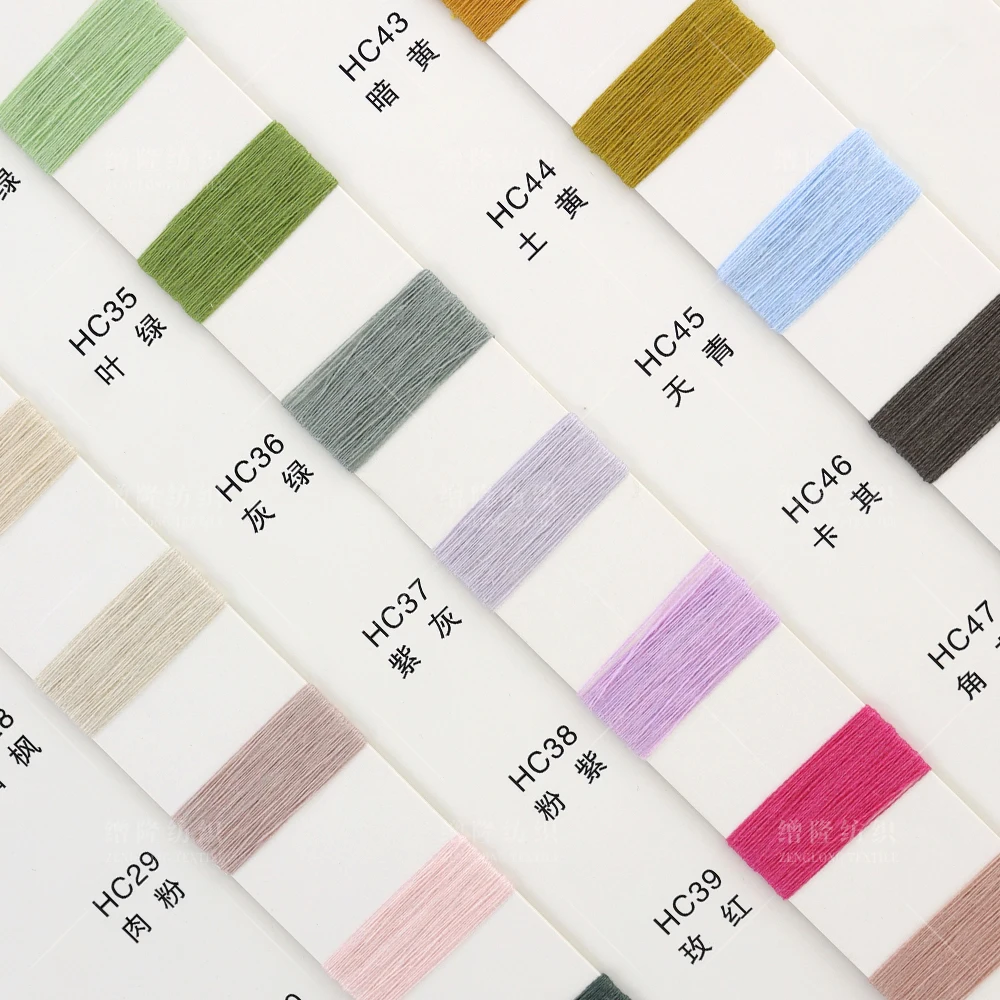 1/24NM 18% Linen 28% Nylon 54% Viscose textile fancy color yarn sales flat knitting machine blended yarns