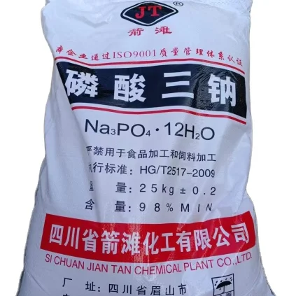 Best price Trisodium Phosphate tsp dodecahydrate  TSP