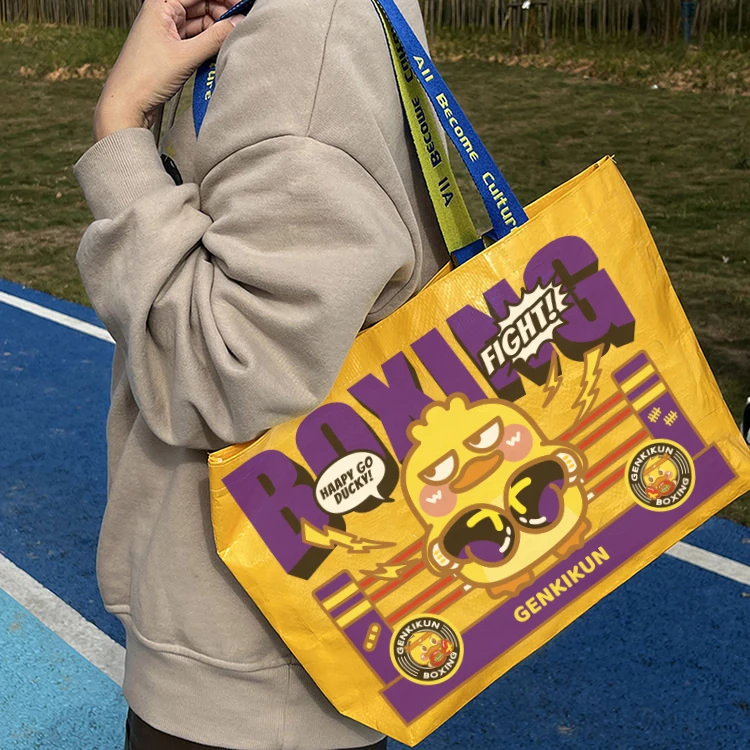 Free Stock Sample Polypropylene Laminated Pp Woven Grocery Shopping Tote Bags That Can Support Logo Custom Designed