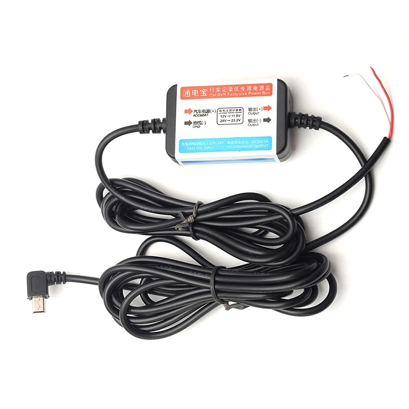 High Quality Super Speed USB Cable Extension for Radiator Webcam Car 12V 24V to 5V Car Parking Monitoring Line