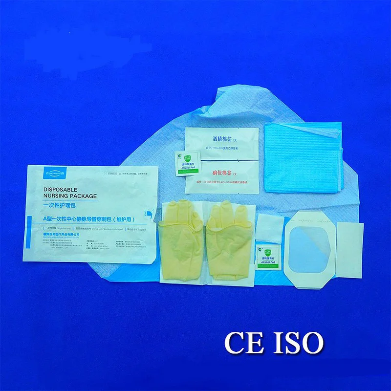 CE ISO Disposable Dressing Medical PICC Puncture Nursing hospital