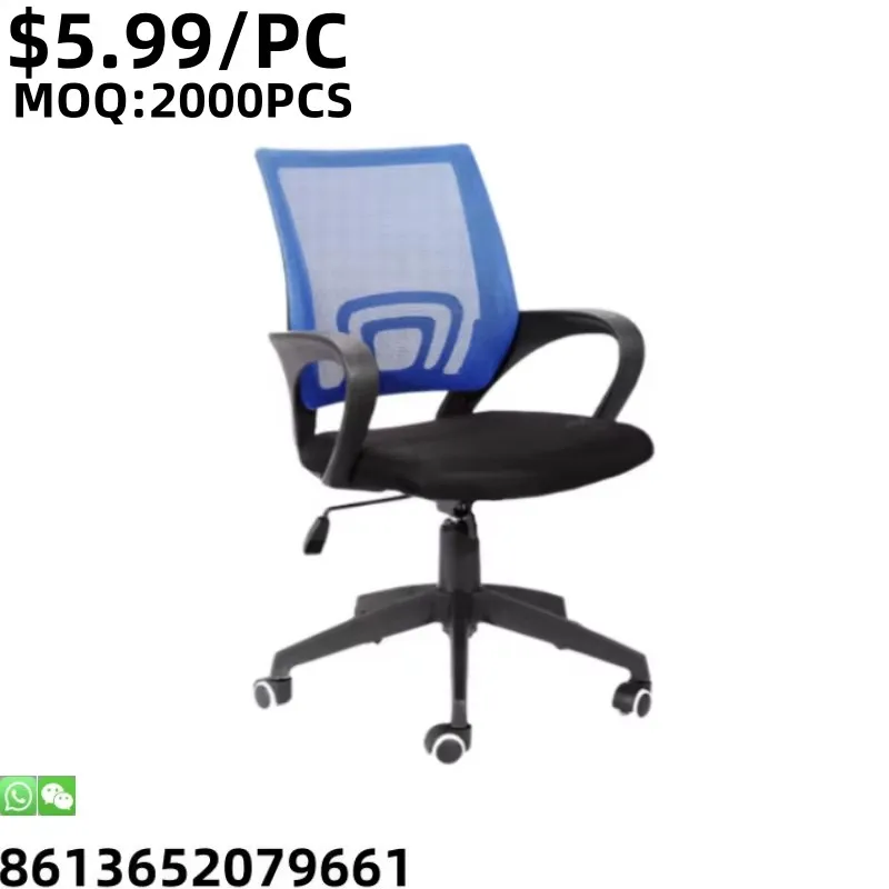 TSF Computer PC Office Gamer Gaming Racing Staff Chair Video Game Chair