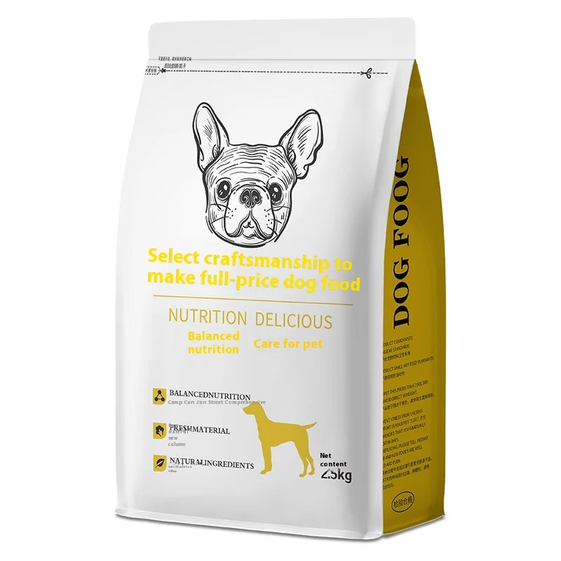 Лидер продаж Прямая продажа с завода сухой корм для собак мини-средний крупный взрослых щенков