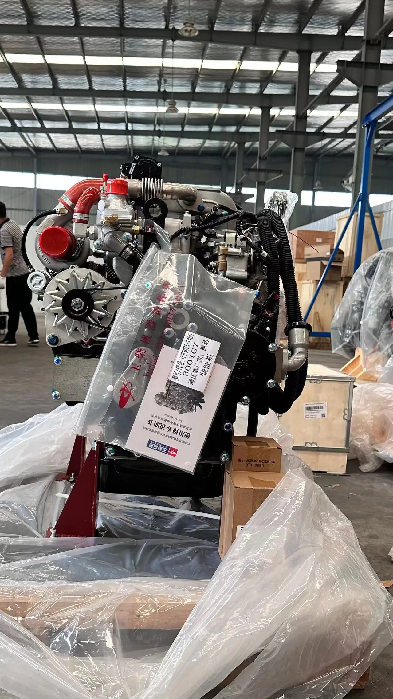 Yuchai Diesel Engine YC4G170-20 125KW 2300RPM AS BUS Engines FOR 8-9m coach and 7.8-9m bus