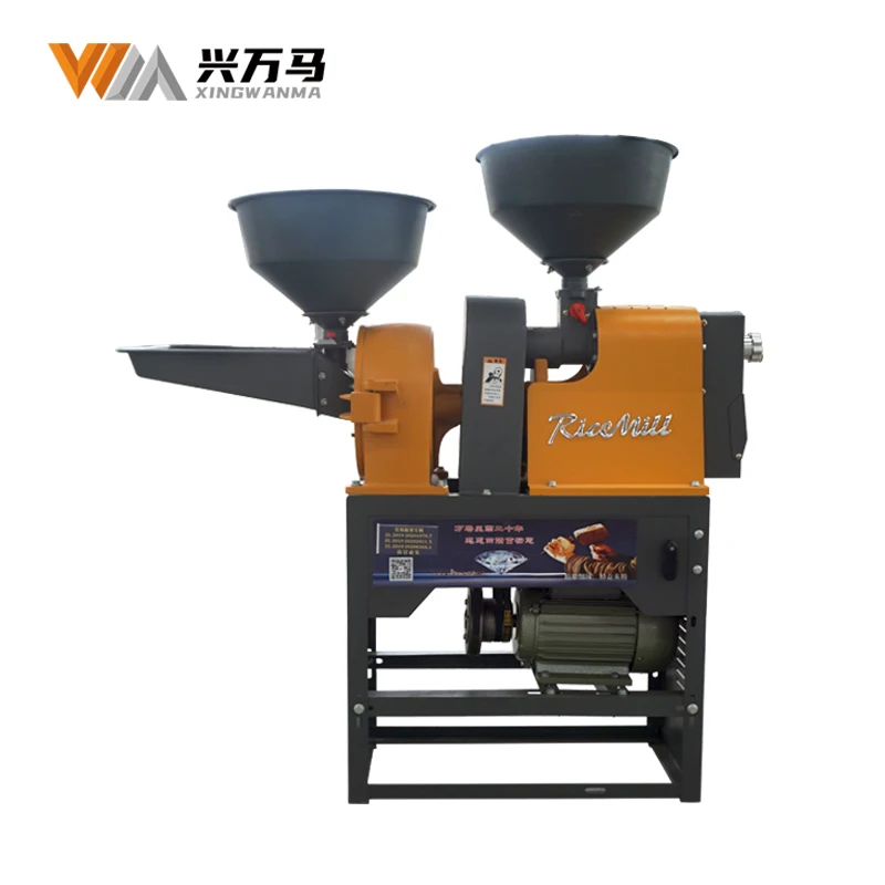 Farmers favorite products Grain Processing Machinery Portable Smart rice mill mini rice mill auto rice mill in INDIA