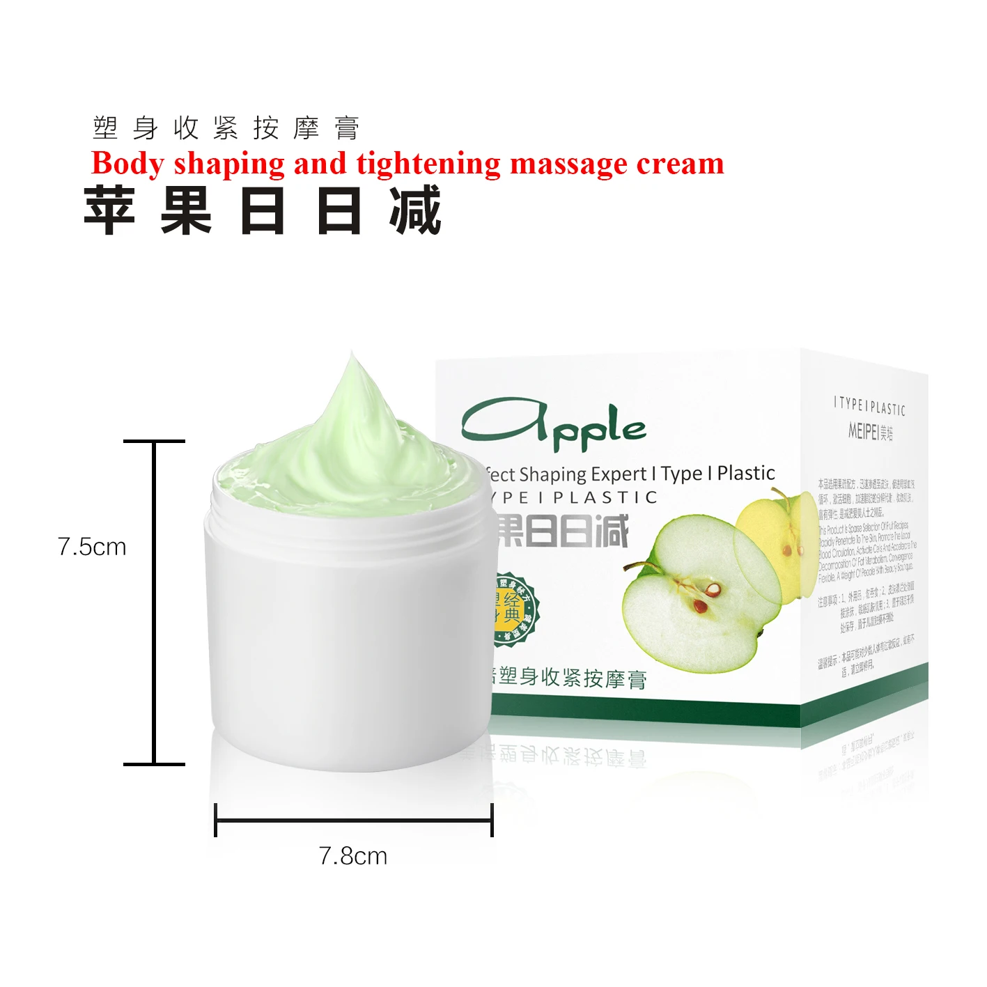 Оптовая продажа, снижение талии, идеальный крем для похудения, Детокс-крем, лучший гель для похудения, жиры для тела, сжигающий крем для похудения