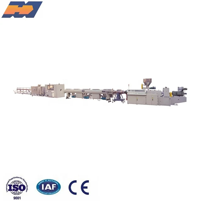 
Hot sale pvc electric conduit pipe making machine 