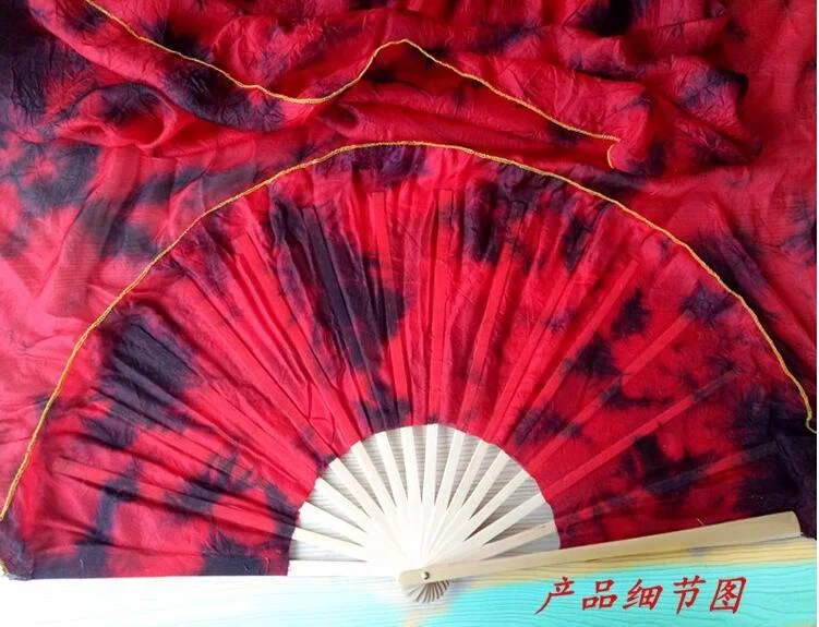 Hot Friendly Chinese Tie dyeing Long Bamboo Fan silk fan Veil for Belly Dancing