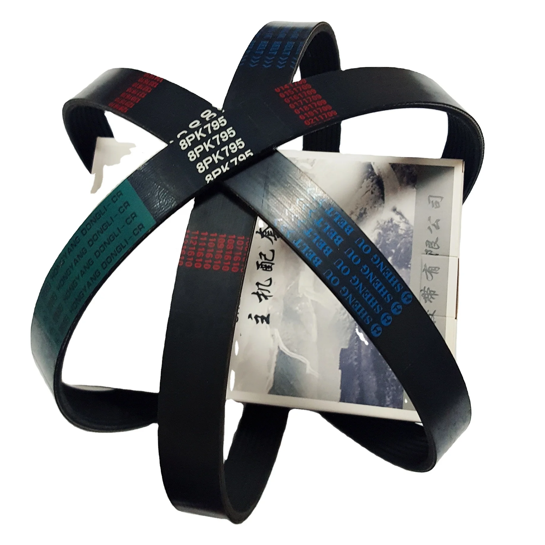 10pk1487 ремень вентилятора 8pk2070 6pk1256 a4crx46ti a63 4hk1 3pk785 вытяжка