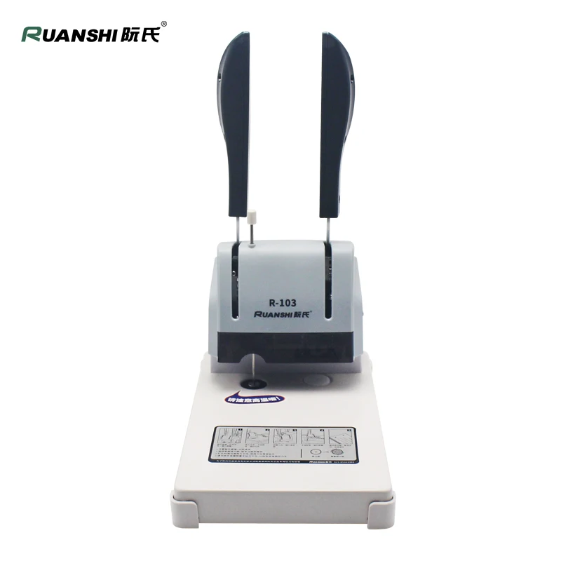 R-103  30mm Voucher Binding Machine Financial Accounting VouchersSpecial File Bill Punching MachineHot Melt Riveting Pipe Manual