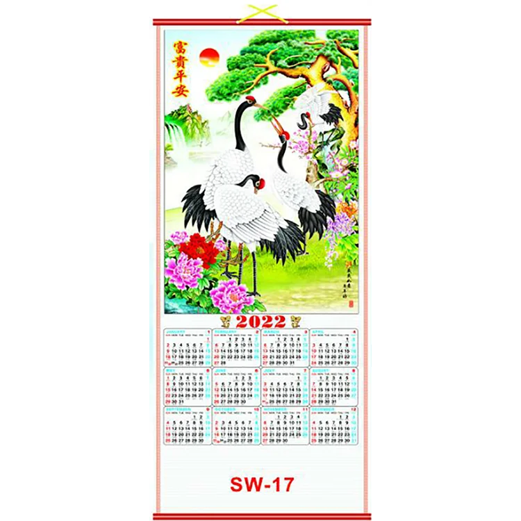 Cane Paper Wall Scroll Calendar wall calendar