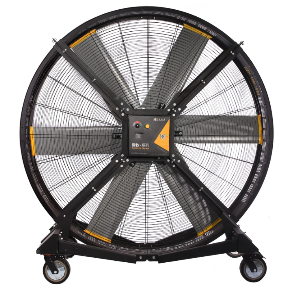 2021 latest DC 2m diameter Movable large waterproof outdoor fan