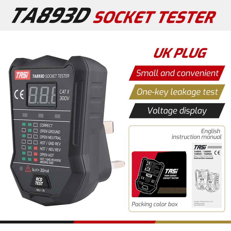 Тестер напряжения TASI TA893D 175 В ~ 250 тестер RCD GFCI британская вилка настенной