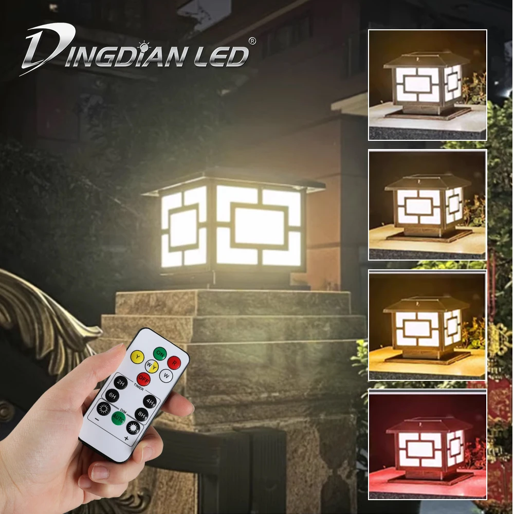 Dingdian Factory Sale IP65 Waterproof Pillar Light Square LED Column Outdoor 4 Colors Solar Post Lights with Remote Control