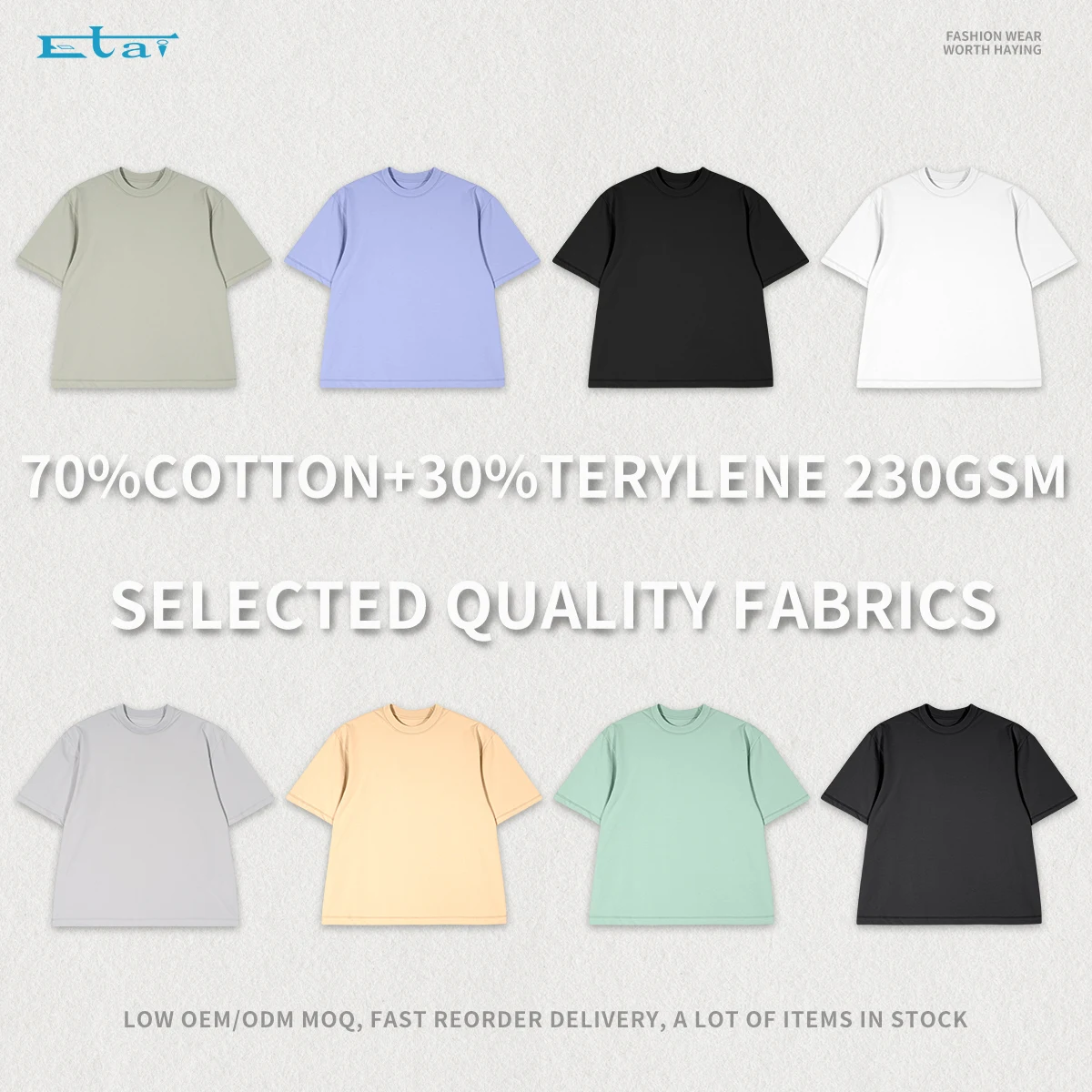 comfy cool touch crewneck t shirt multicolor streetwear casual tshirt custom your logo brand tee shirt for men