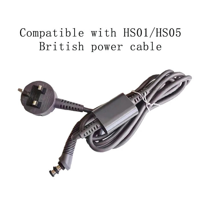 It is suitable for wearing HSO1 Sen curling irons, special original power cord accessories, British HS05 lengthening extension