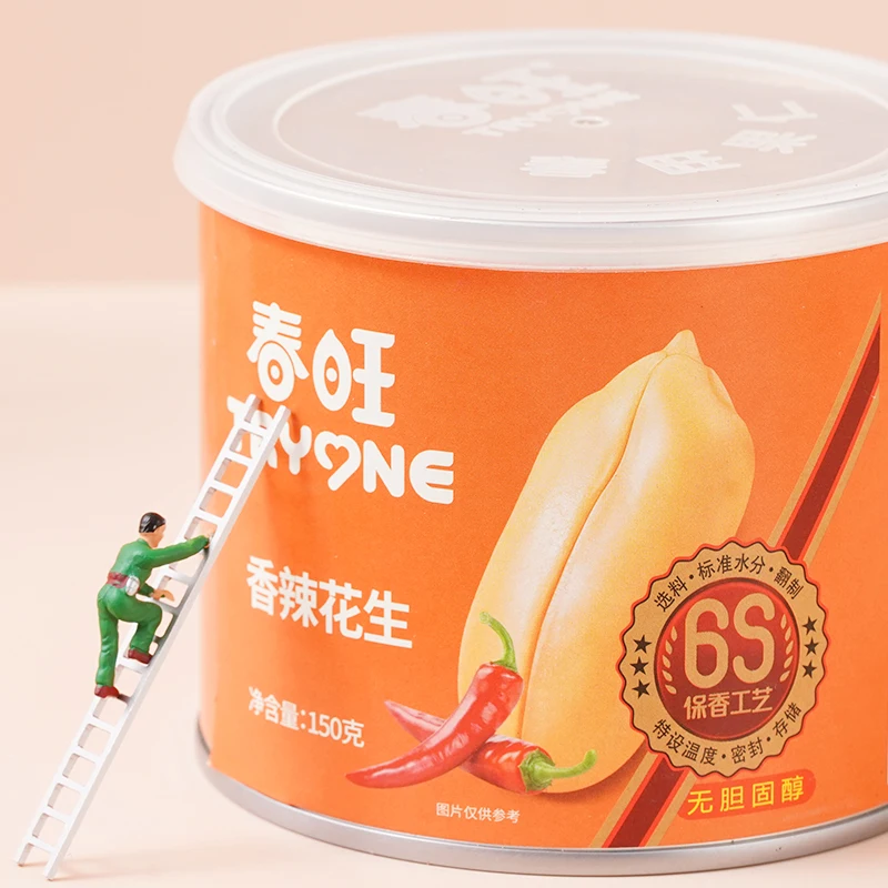 2 Leisure And Health Chili Flour Coated Peanuts Snacks