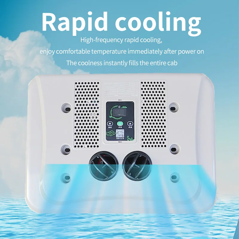 electric overhead air conditioners for agricultural machinery, factory machinery,12V trucks and pickups